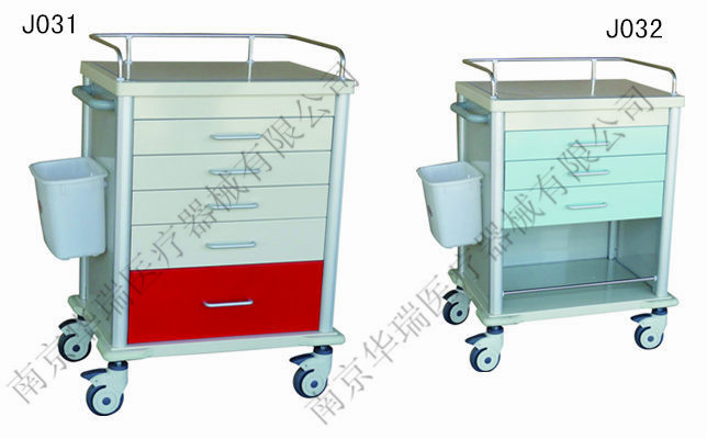 精品送药车Ⅰ型、Ⅱ型J031、J032